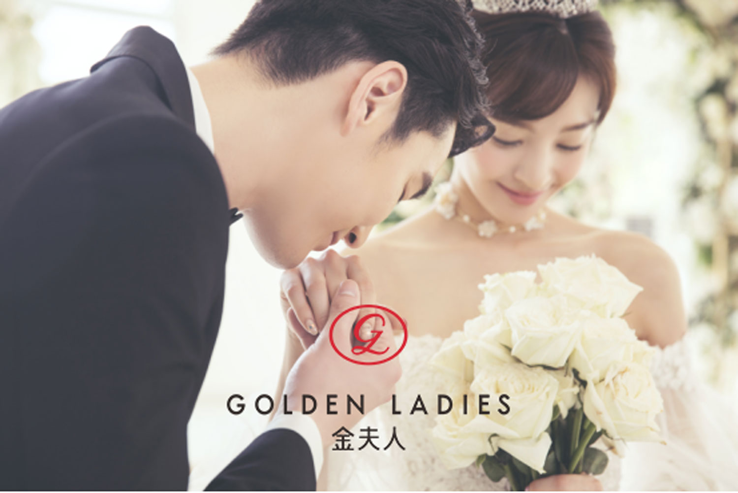 广州番禺市桥拍婚纱照,广州哪家工作室拍婚纱照最好