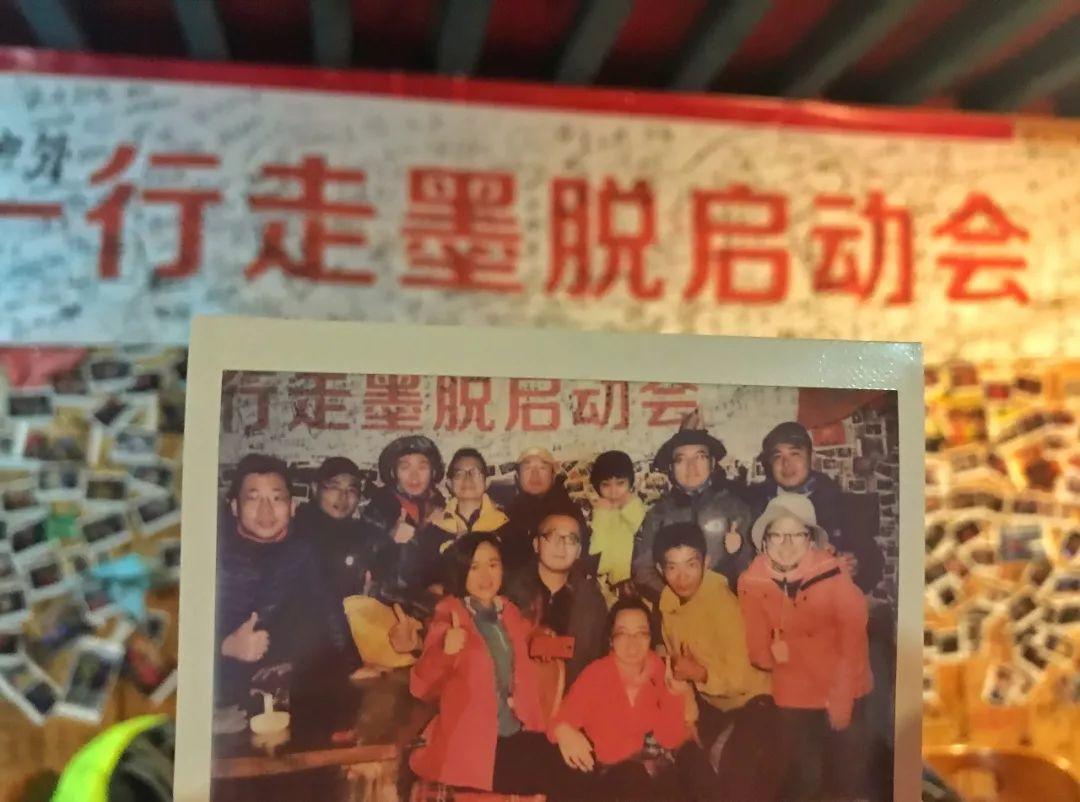 中国徒步墨脱第一人,墨脱中国徒步之首