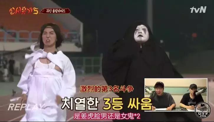 9.6分神级综艺，一集够笑一个礼拜