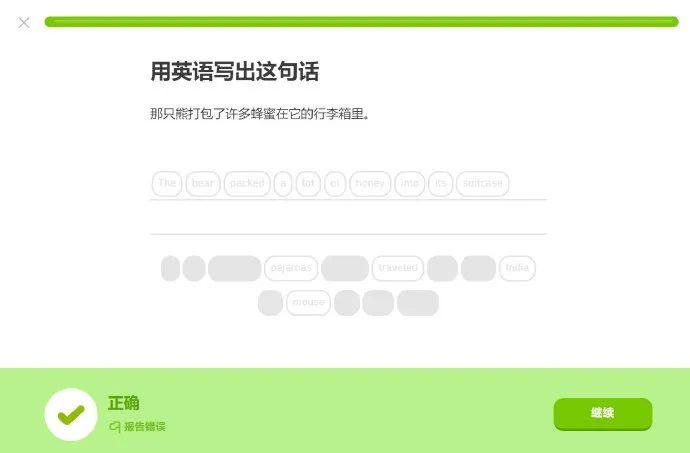 最好用的网页神器免费,神奇的网页神器