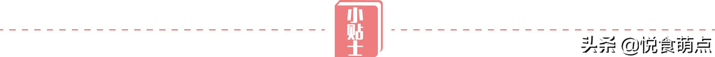 细腻绵软入口即化的轻乳酪蛋糕,轻乳酪蛋糕开裂