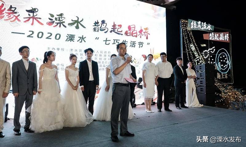 破陋习枷锁吹时代新风！溧水大力弘扬文明健康的婚俗文化