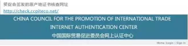 澳大利亚免税商品,澳大利亚对中国关税的政策