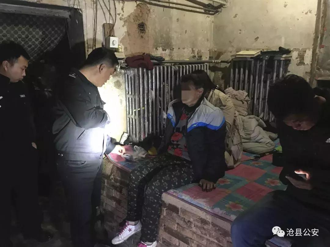 大仙看病被警察抓,沧州泊头大仙被捉