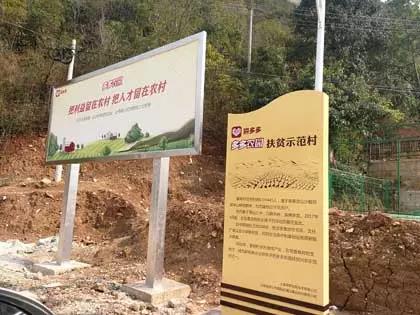 云南怒江秘境咖啡,怒江傈僳族咖啡