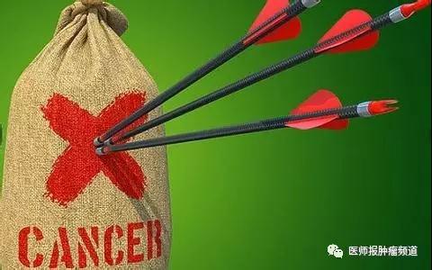 软组织肉瘤怎么治？方志伟：应内外兼修