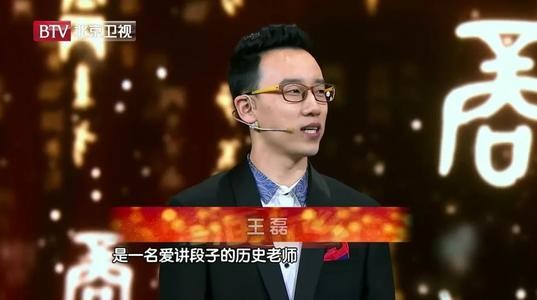 杭州萧山已成为全国赘婿胜地,萧山是有名的赘婿之都