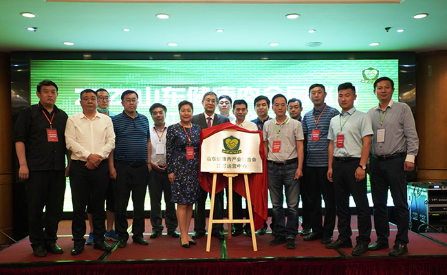 “金坛子”亮相2020山东健康肉全国巡展江苏市场推介会