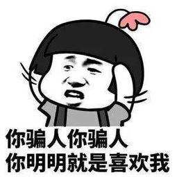 屌丝男士高情商搞笑,经典搞笑屌丝男士