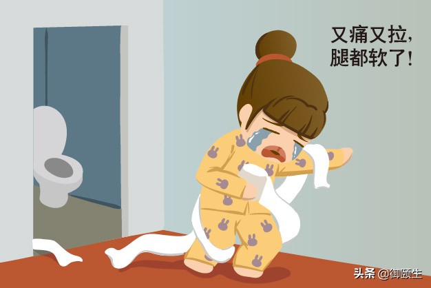 痛经最有效的止痛药是什么,痛经吃哪种止痛药效果最好