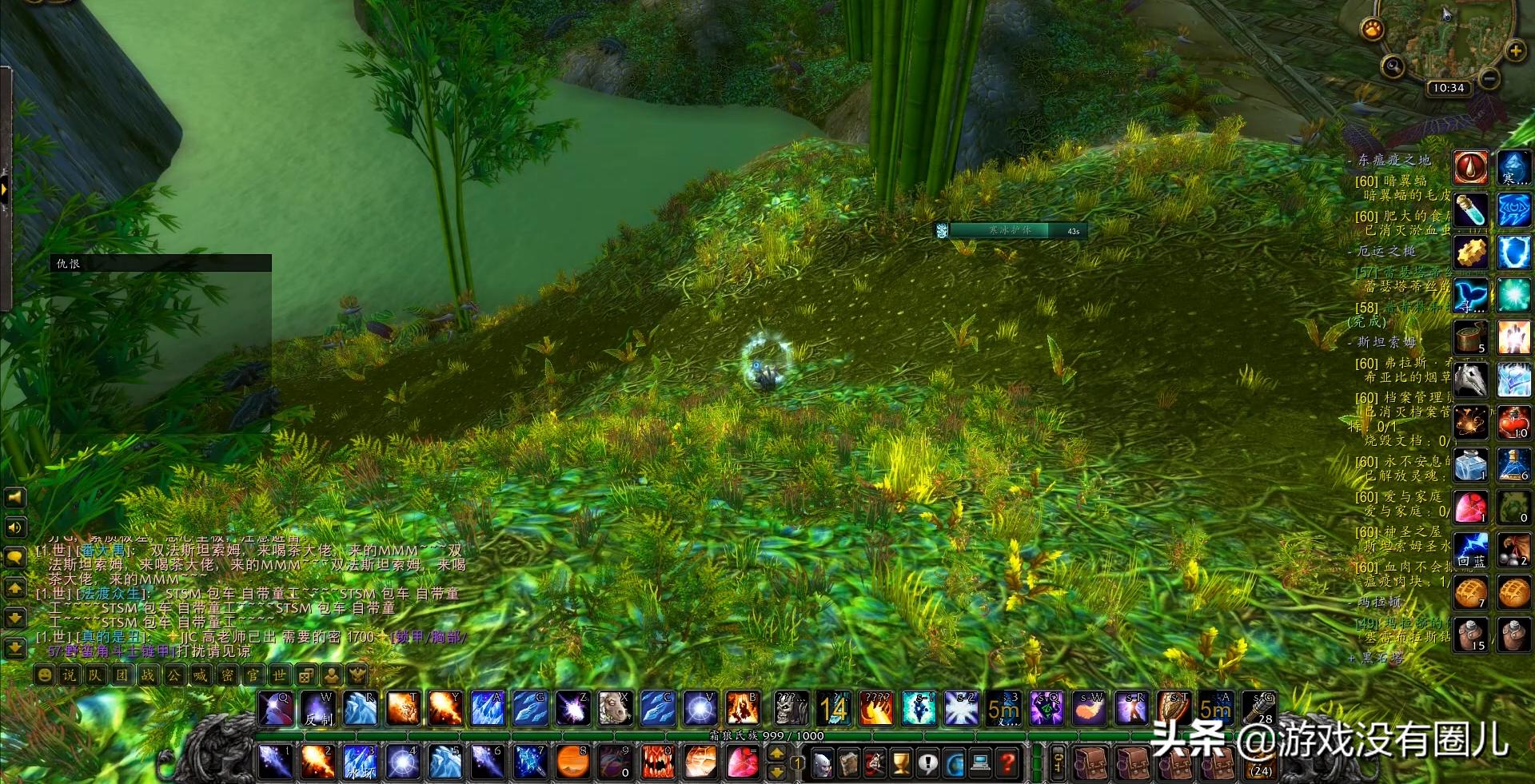 《魔兽世界》复杂操作难?做好这些键位设置,应对突发泰然处之