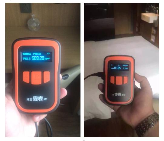 北京冬日度假酒店,秋果酒店和全季酒店