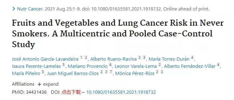 瑗跨孩鏌跨倰楦¤泲寮曞彂鐧岀棁,瑗跨孩鏌跨倰楦¤泲璇卞彂鐧岀棁