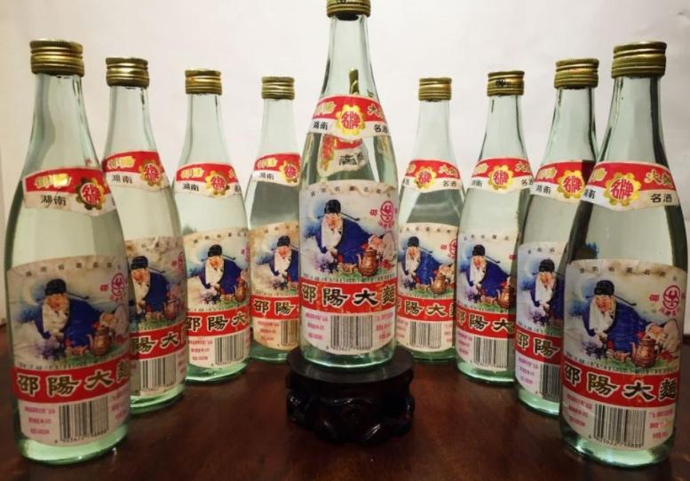 湖南省十大名酒,湖南十大名酒