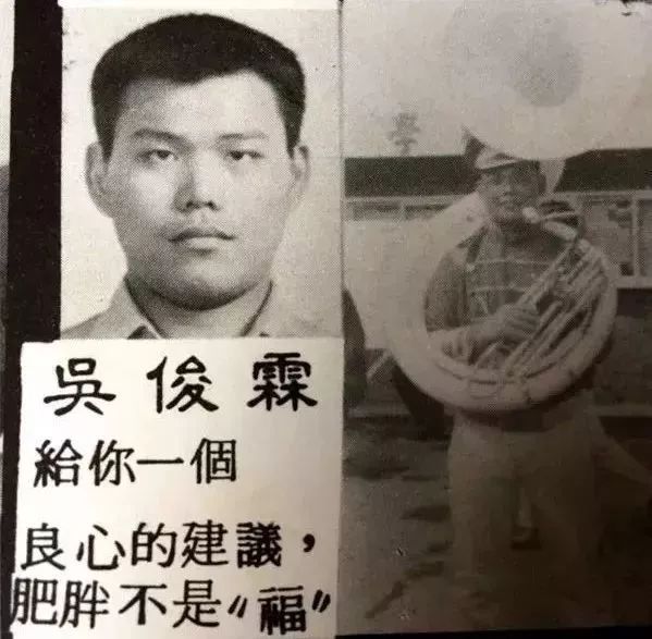 80后的情怀伍佰,8090怀旧经典伍佰