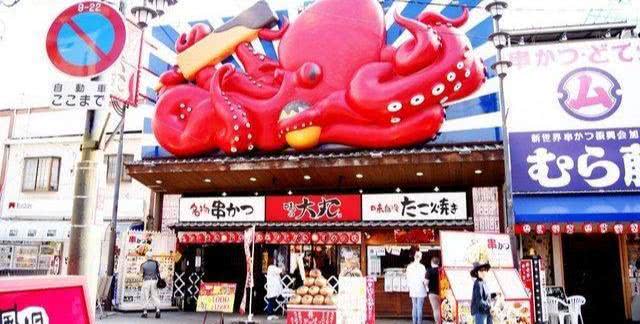 日本大阪藏在小巷的美食,正宗日本章鱼烧旅游图片