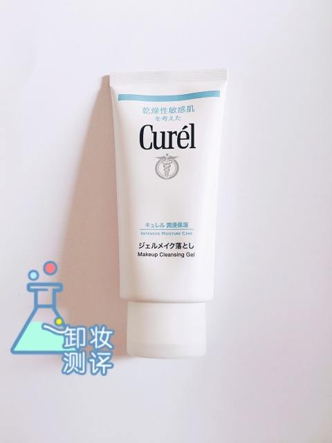 curel护肤品对于油性敏感肌有用吗,curelfreeplus洗面奶