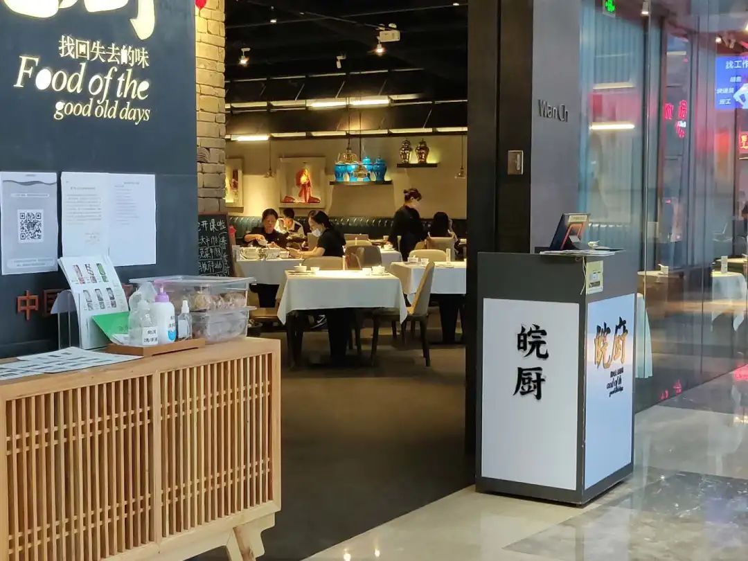 商场人流量明显下滑,商场人流量太差