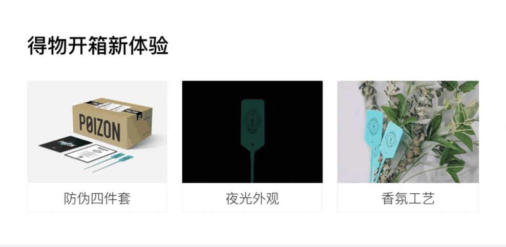 最细节的莆田鞋,莆田鞋子细节