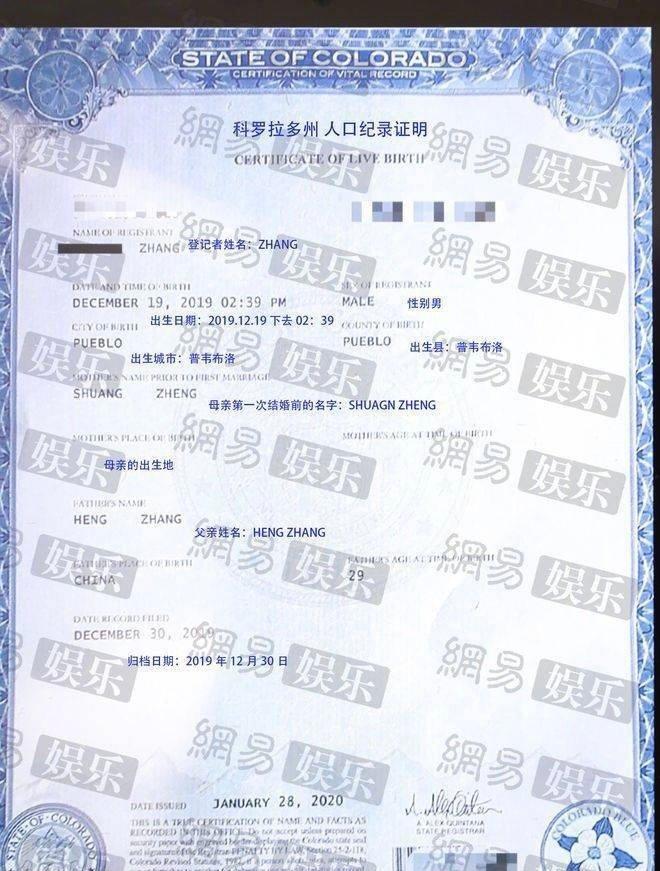 c罗代孕为什么不犯法,c罗代孕