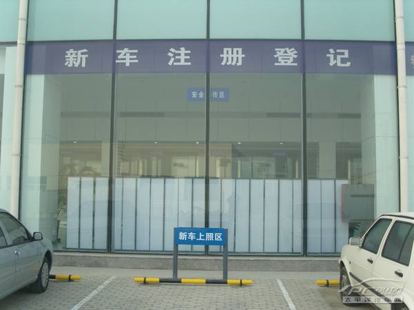 保定免费便民信息,保定便民热线