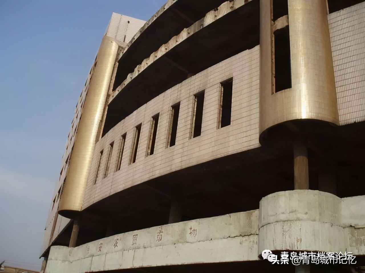 青岛为什么这么多烂尾楼,青岛最有名的烂尾楼