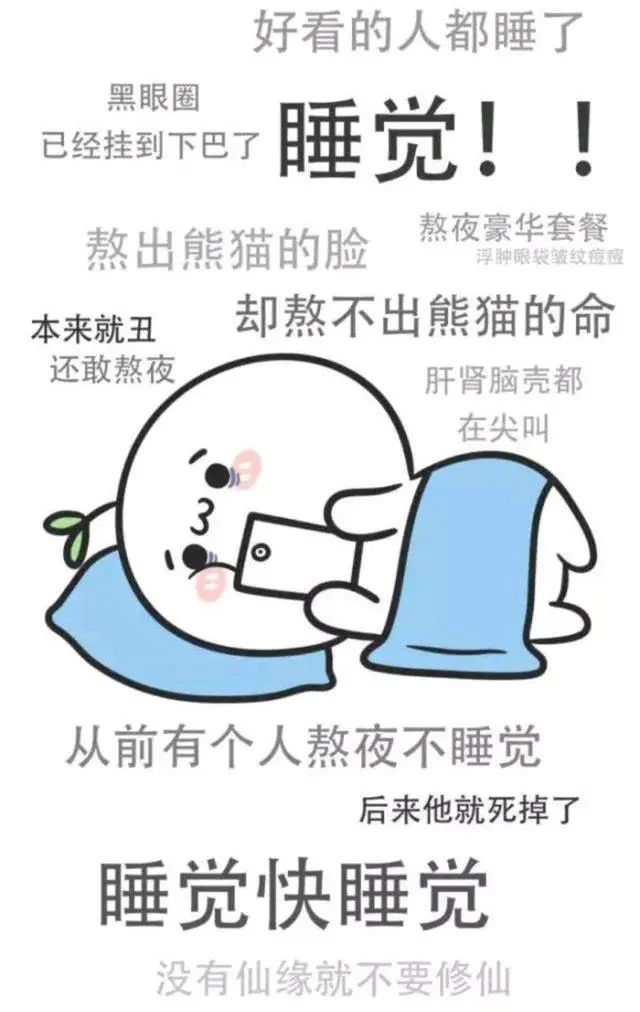 全切双眼皮疤痕增生图片,全切双眼皮疤痕增生抹什么