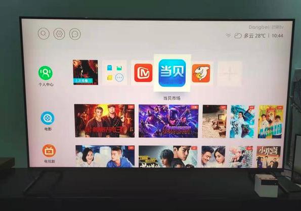 买了tcl电视没有网络,买tcl电视带u盘不