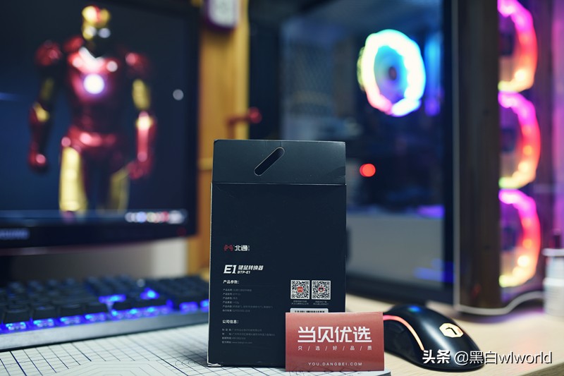 和平精英官方吃鸡键鼠,黑匣子和平精英