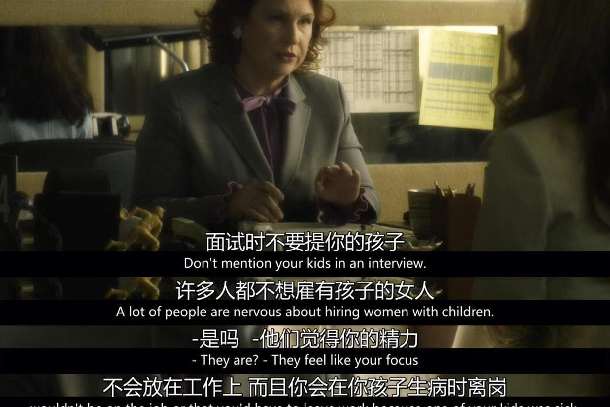 心理学女性的心理特点,心理学女性对婚姻的态度