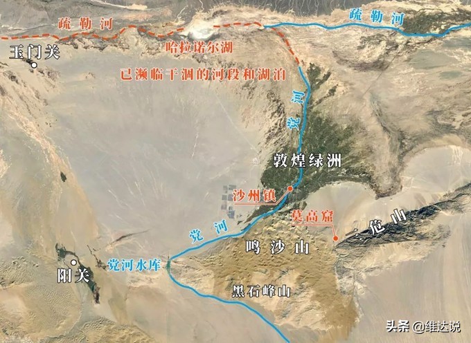 敦煌守望敦煌,守望莫高窟合诵