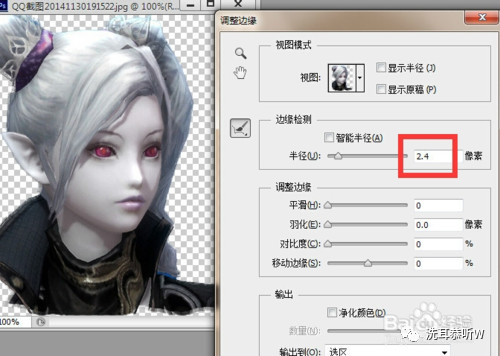 ps没有抽出滤镜抠图,ps抽出滤镜下载