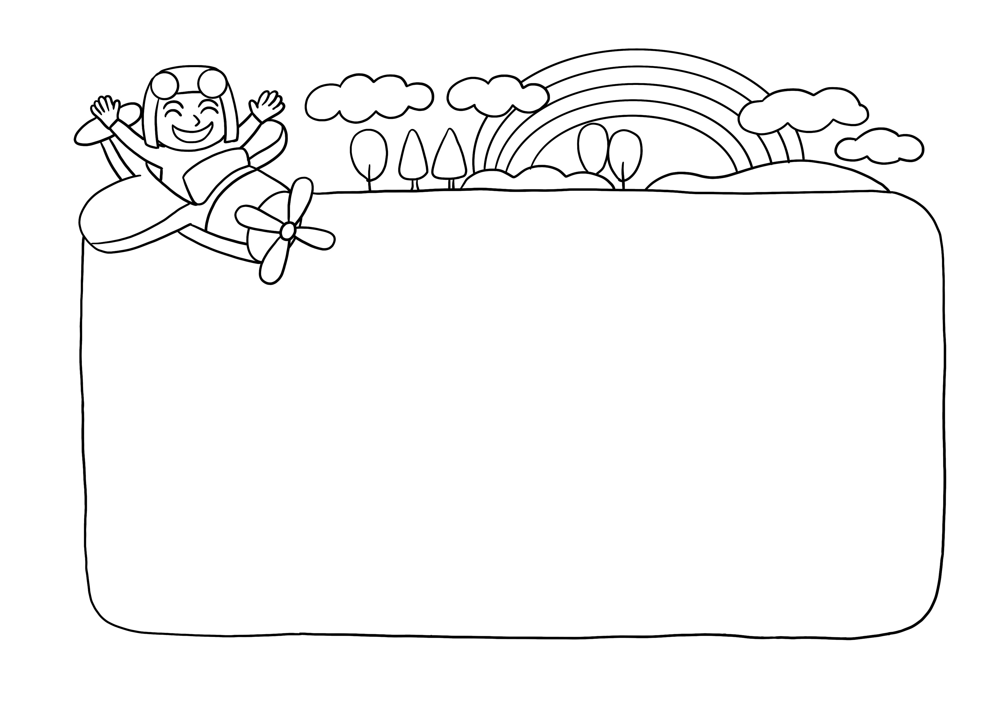 六一儿童节手抄报模板简单又漂亮,快乐童年放飞梦想黑白手抄报图文