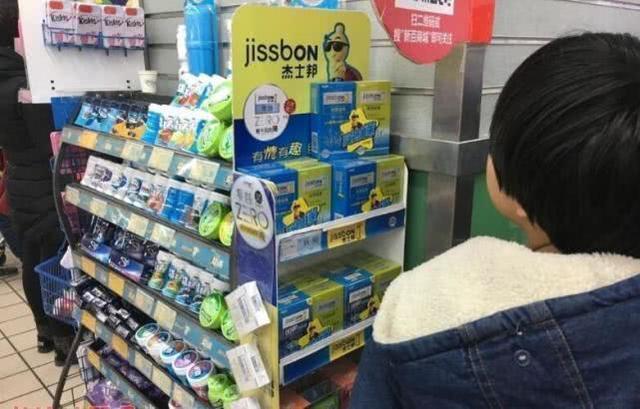 为什么安全套要放在超市收银处,为什么安全套总放在超市收银台