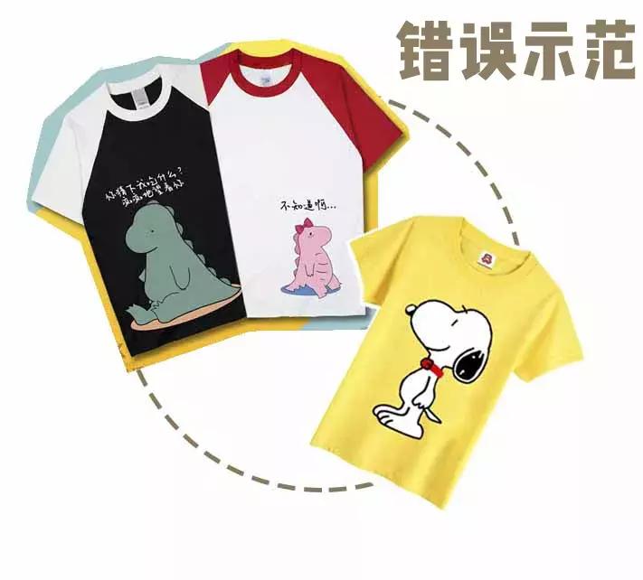 杨紫穿李现的衬衫,杨紫李现蓝卫衣