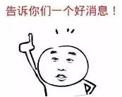 大动作的发展,东莞市樟木头镇近三年重大项目