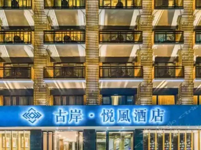 阳朔带游泳池价格适中的酒店,阳朔旅游比较方便的酒店