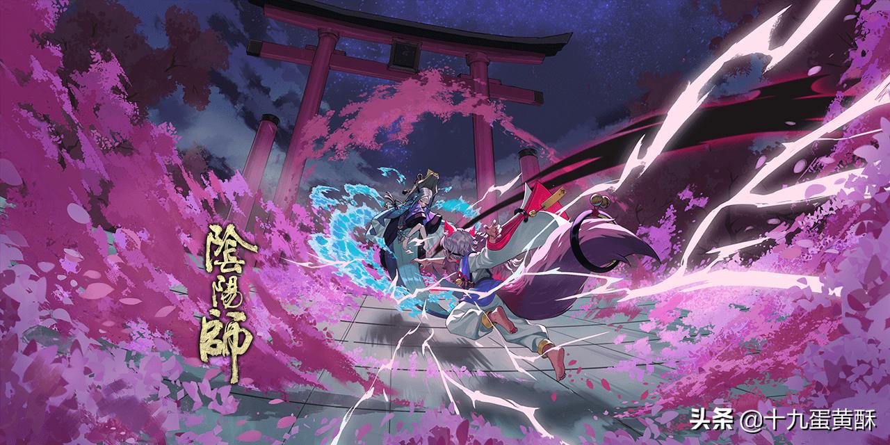 阴阳师8月份上线的式神,阴阳师新春活动自选式神推荐