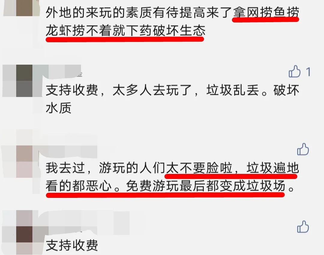 井陉柿庄村网红打卡地,井陉网红打卡地免费