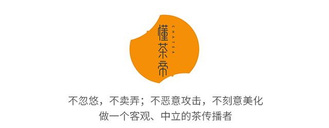 工夫红茶和普通红茶的区别,工夫红茶和小种红茶哪个好喝一点