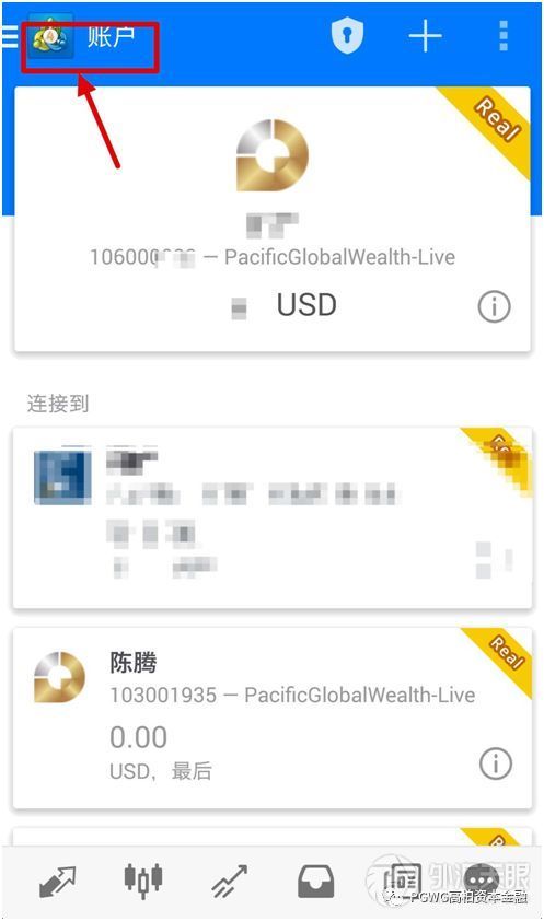 mt4手机版怎样下单自带止盈止损,安卓版mt4如何设置追踪止损