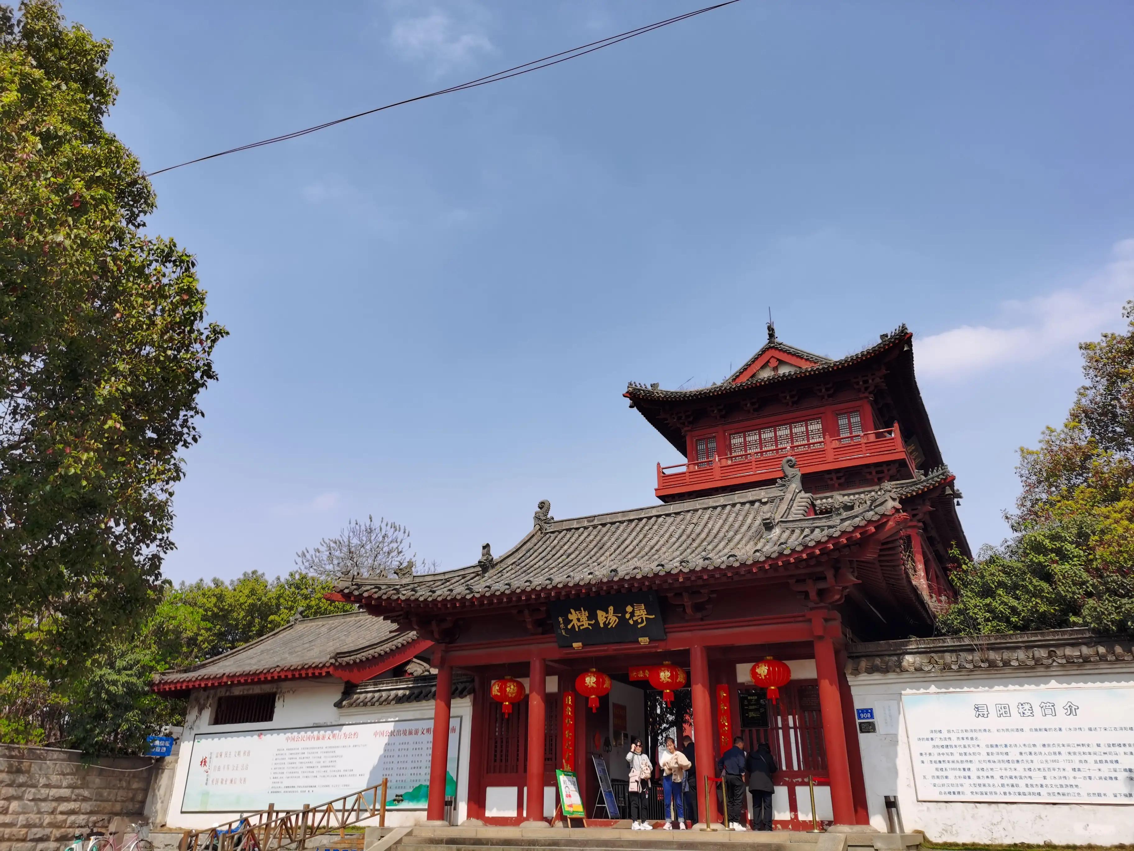 祖国江山如画，一首诗配上一张图，你能写出怎样的诗来呢？