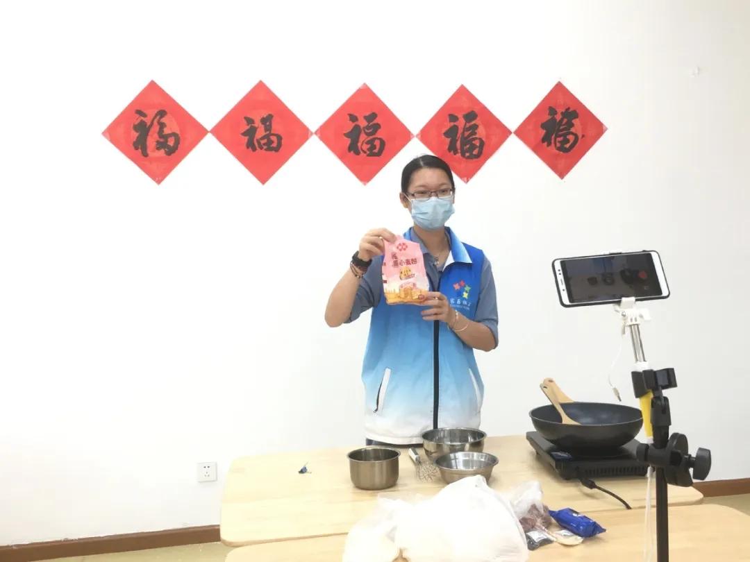 珠海金湾养老社区,珠海金湾居家养老服务怎么样