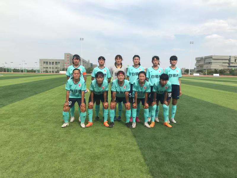 靖远县足球队,靖远县女子足球队