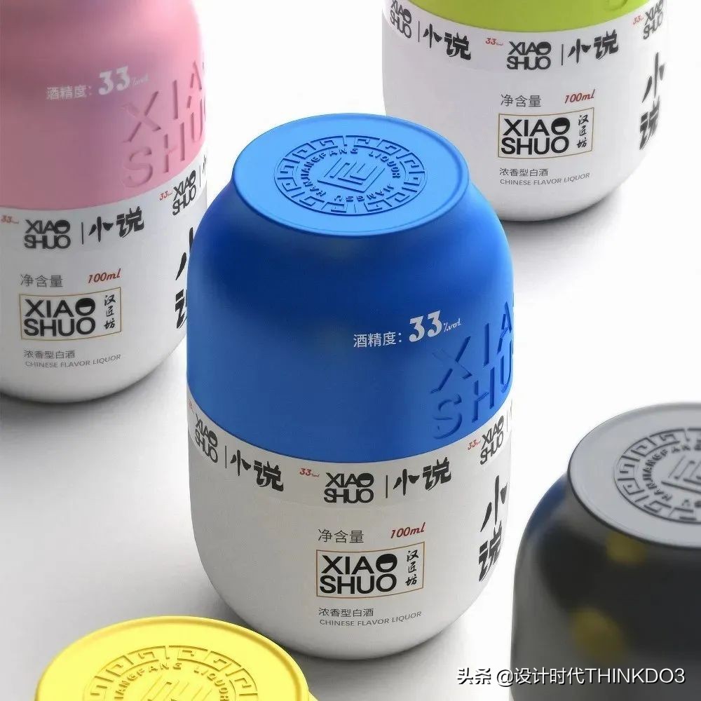 金点设计奖作品,2022红点包装设计大奖作品