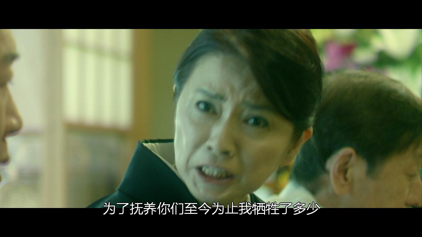 豆瓣评分7.9《白兔糖》：27岁外甥与6岁小姨的温情治愈