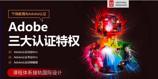 全套ui设计高级教程,ui设计的五个元素