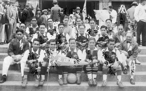 最新日本足球的崛起,日本足球崛起的真实原因