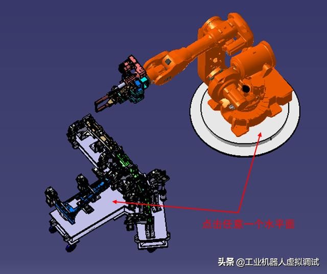 delmia产品组装教程,delmia虚拟调试