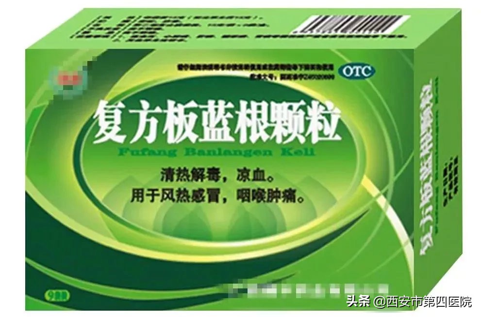 家庭常备实用实惠药,家庭常备中草药有哪些